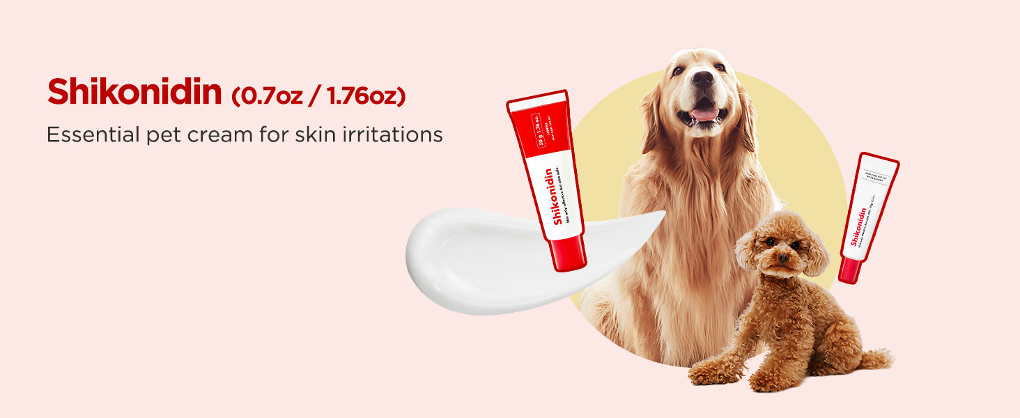 JAYU PET Shikonidin premium content