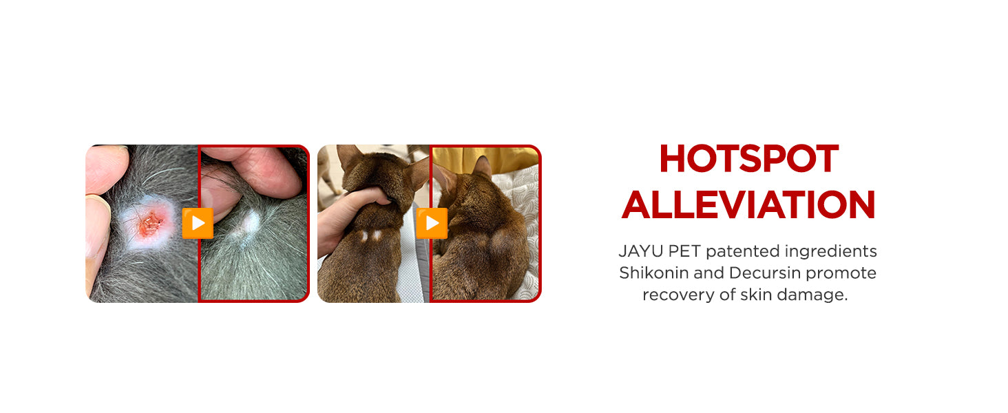 JAYU PET Shikonidin product feature