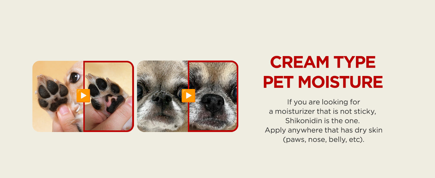 JAYU PET Shikonidin product feature
