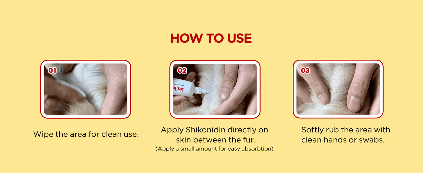 How to use JAYU PET Shikonidin