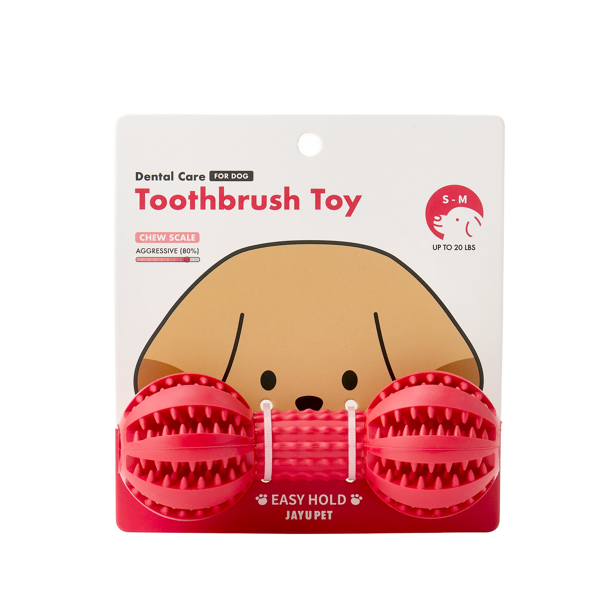 Toothbrush Chew Toy – Durable Dental Toy for Small & Medium Dogs - JAYU PET