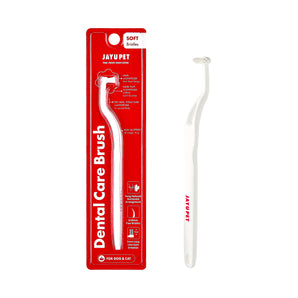 Dental Care Brush - Soft Bristles